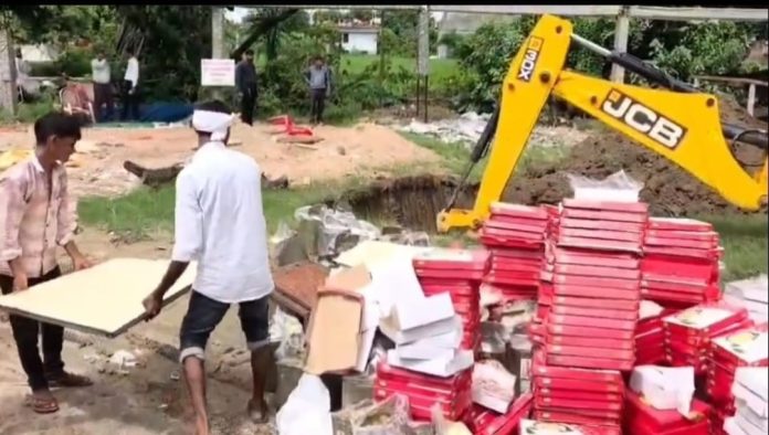 प्रयागराज