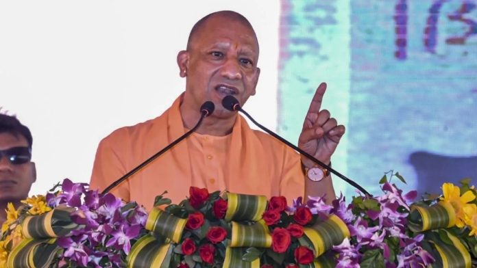 CM योगी