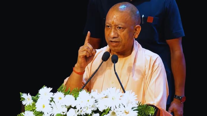 CM योगी