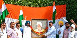पूर्व CM बेअंत सिंह