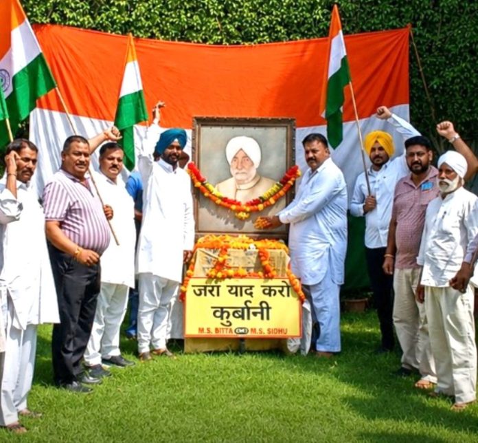 पूर्व CM बेअंत सिंह