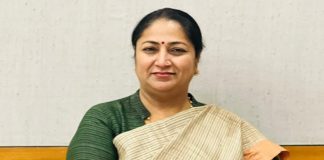 BRICS सम्मेलन