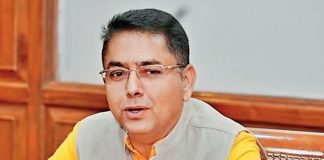 अमन अरोड़ा
