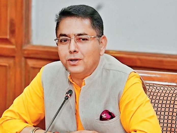अमन अरोड़ा