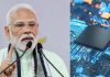 Semicon India 2026