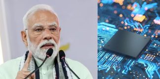 Semicon India 2026