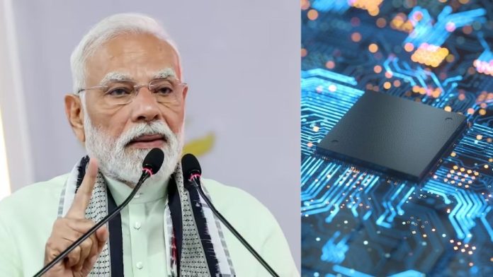 Semicon India 2026