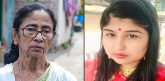 ममता बनर्जी की भतीजी बृष्टि मुखर्जी की मौत, पुलिस ने शुरू की जांच बृष्टि मुखर्जी