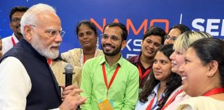 PM मोदी