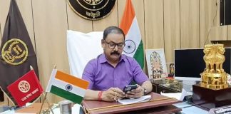 बरेली DM
