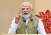 ‘विकसित देशों में कार्बन उत्सर्जन भारत से 6 गुना ज्यादा’ पर्यावरण सम्मेलन में PM मोदी का मैसेज PM मोदी