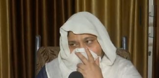 संगम विहार