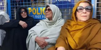 pakistan news