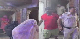 पहाड़गंज स्पा सेंटर