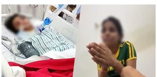 लखनऊ में सड़क हादसे के बाद कोमा में युवती, पिता ने लिव-इन पार्टनर पर लगाए आरोप लखनऊ