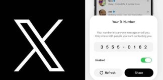 ‘X’ ने लॉन्च किया नया फीचर, बिना फोन नंबर शेयर किए कर सकेंगे चैट और कॉल X news feature