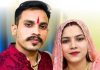 MP पटवारी