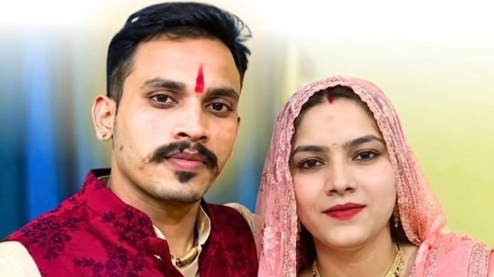 MP पटवारी