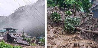 सिक्किम