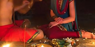 बांदा
