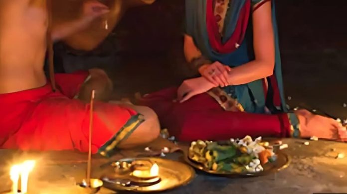 बांदा