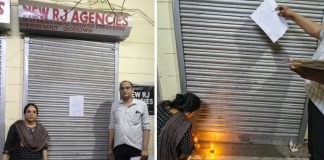 कानपुर