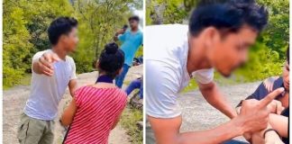 बांका viral video