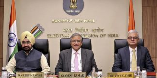 SIR: दफ्तरों के चक्कर काटने का झंझट खत्म! वोटर लिस्ट में नाम को लेकर सीधे आपके घर आएगा BLO, जानिए ECI के नए नियम