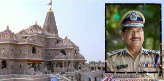 एनकाउंटर स्पेशलिस्ट IPS राजेश पांडेय बनेंगे राम मंदिर के पहले CEO