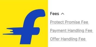 Flipkart के एक ऑर्डर पर 1,051 रुपये की एक्स्ट्रा फीस, ग्राहक ने शेयर किया स्क्रीनशॉट Flipkart