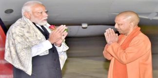 CM योगी की PM मोदी से डेढ़ घंटे की मुलाकात, 24 घंटे में दूसरी बड़ी बैठक, UP चुनाव से पहले बढ़ी हलचल