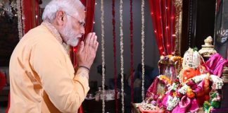 ‘विघ्नहर्ता सबके जीवन में नई ऊर्जा और उत्साह का संचार करें’, PM नरेंद्र मोदी ने देशवासियों को दी गणेश चतुर्थी की शुभकामनाएं