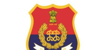 पंजाब पुलिस ने बॉर्डर पार से नशा तस्करी रोकने के लिए नए पंजाब पुलिस ने नए ड्रोन डिटेक्शन प्लेटफॉर्म किए तैनात