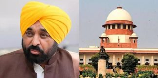 DA मामले में हाईकोर्ट के आदेश को चुनौती, DA और डीआर बकाया दो हफ्ते में भुगतान के आदेश के खिलाफ सुप्रीम कोर्ट पहुंची पंजाब सरकार