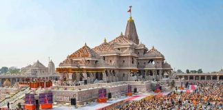 राम मंदिर चढ़ावा चोरी केस में बड़ा खुलासा, चंपत राय-अनिल मिश्रा समेत 3 को क्लीन चिट, 8 आरोपियों पर चार्जशीट