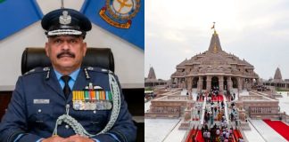 ‘भगवान राम ने सेवा…’, श्रीराम मंदिर का CEO बनने के बाद रिटायर्ड एयर मार्शल जितेंद्र मिश्रा का पहला रिएक्शन आया सामने, जानिए क्या कहा?