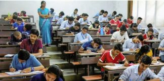 हिमाचल TET 2026 का शेड्यूल जारी, इस तारीख तक करें आवेदन, जानें कब किस विषय का होगा पेपर