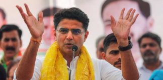 पंजाब कांग्रेस में बड़ा फेरबदल, AICC ने सचिन पायलट को सौंपा पंजाब का प्रभार, संगठनात्मक स्तर पर कई अहम नियुक्तियां