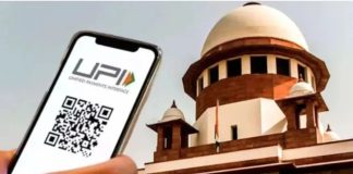 UPI
