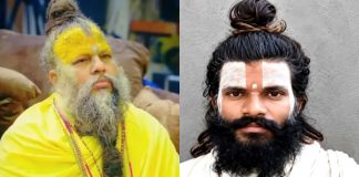 चौथी मंजिल से छलांग, निजी अंग पर चोट… संत प्रेमानंद महाराज के शिष्य की पोस्टमार्टम रिपोर्ट में कई चौंकाने वाले खुलासे, क्या है पूरी डेथ मिस्ट्री?
