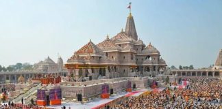 श्रीराम मंदिर ट्रस्ट को आज मिल सकता है नया CEO, 5585 आवेदनों में से चुने गए केवल 3 नाम, बैठक में होंगे ये बड़े फैसले