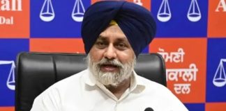 पंजाब विधानसभा चुनाव 2027 को लेकर अकाली दल की तैयारी तेज, सुखबीर सिंह बादल ने बनाई 9 सदस्यीय घोषणा पत्र समिति