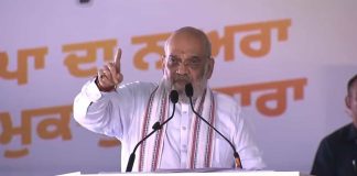 पंजाब चुनाव 2027