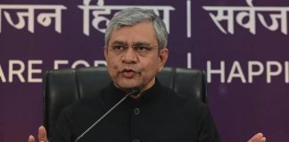 मोदी कैबिनेट