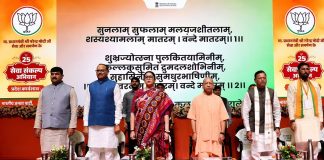 UP चुनाव से पहले BJP का डिजिटल दांव, ‘सेवा संकल्प अभियान’ के जरिए विपक्ष को मिलेगा जवाब UP चुनाव