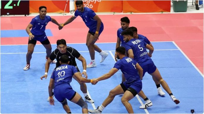 Asian Games 2026