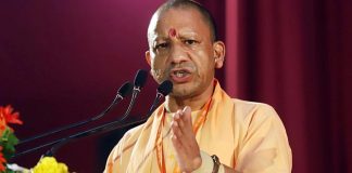 लखनऊ में UP लोकायुक्त संगठन का 50वां स्थापना दिवस समारोह आज, CM योगी होंगे शामिल, कई गणमान्य लोग रहेंगे मौजूद