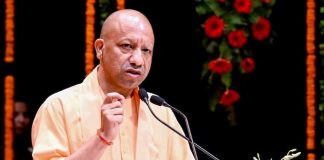 CM Yogi