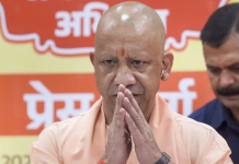 UP सरकार का मिशन रोजगार, CM योगी आज 3 हजार 567 शिक्षकों को बांटेंगे नियुक्ति पत्र CM योगी