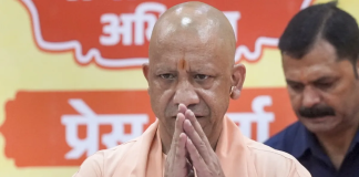 UP सरकार का मिशन रोजगार, CM योगी आज 3 हजार 567 शिक्षकों को बांटेंगे नियुक्ति पत्र CM योगी